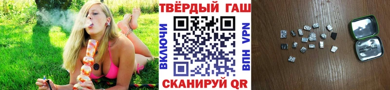 Купить закладку COCAIN  ТГК  Alpha PVP  Бошки Шишки  Гашиш  Мефедрон  Енисейск