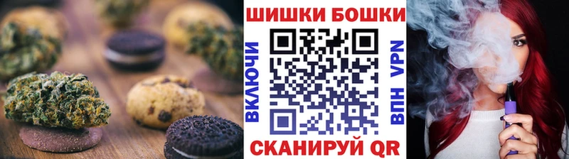Купить закладки  Енисейск  Cannafood марихуана 
