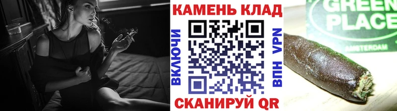 ГАШИШ убойный  Купить закладки  Енисейск 