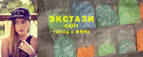 дистиллят марихуана Переславль-Залесский