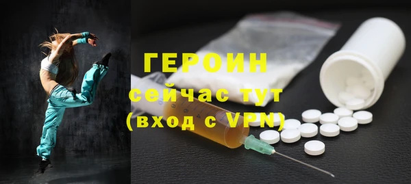 дистиллят марихуана Переславль-Залесский