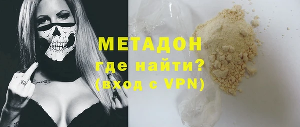 экстази Пересвет