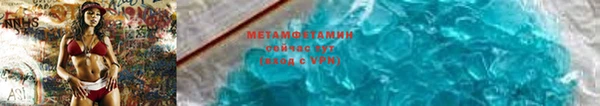 экстази Пересвет