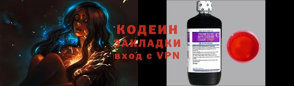 дистиллят марихуана Переславль-Залесский