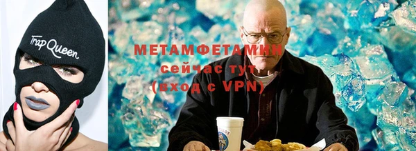 дистиллят марихуана Переславль-Залесский