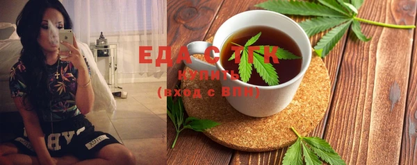 экстази Пересвет