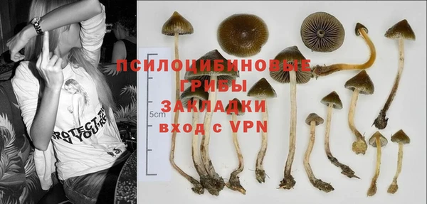 дистиллят марихуана Переславль-Залесский