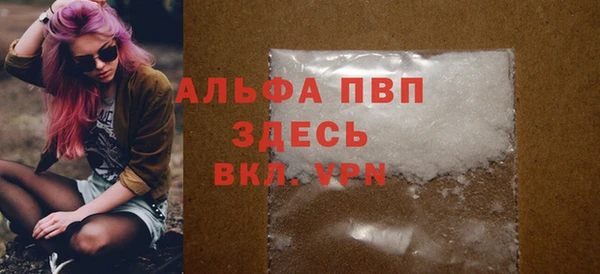 дистиллят марихуана Переславль-Залесский