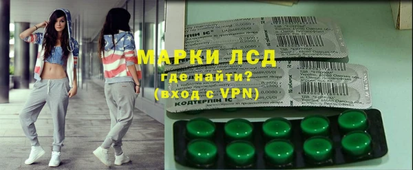 дистиллят марихуана Переславль-Залесский