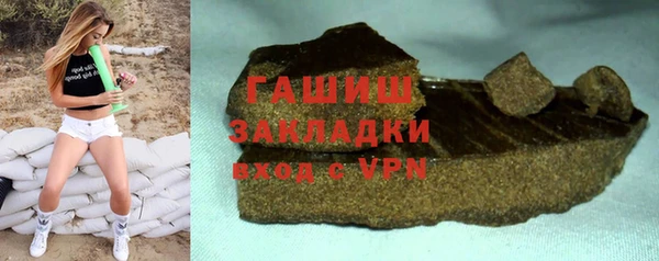 экстази Пересвет