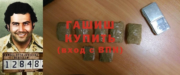 экстази Пересвет