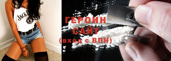 дистиллят марихуана Переславль-Залесский