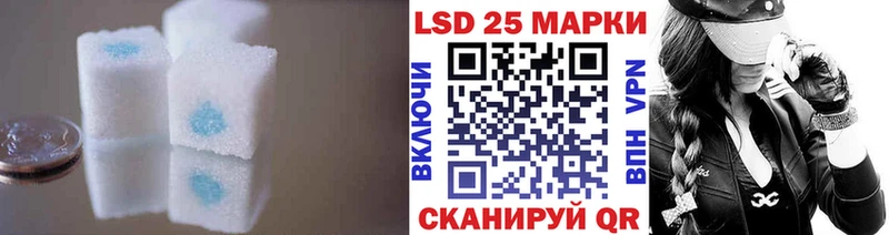 Лсд 25 экстази ecstasy  Купить где  Енисейск 
